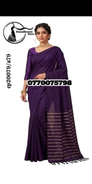 Best Violet Handloom Cotton Saree cp20079/a79