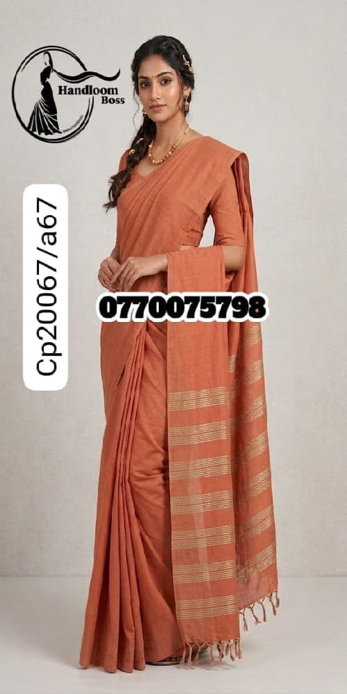 Best Mustard Brown Handloom Cotton Saree cp20067/a67 Best Mustard Brown Handloom Cotton Saree cp20067/a67