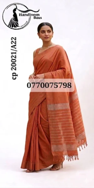 Dark Mustard Handloom Cotton Saree cp20021/a22