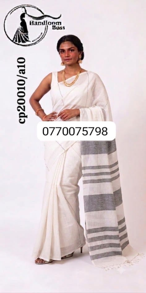 White Handloom Cotton Saree cp20010/a10 White Handloom Cotton Saree cp20010/a10