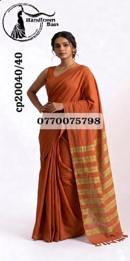 mustard brown handloom cotton saree cp20040/a40 mustard brown handloom cotton saree cp20040/a40