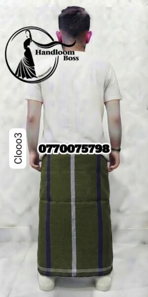 Kaaki Green Handloom Cotton Sarong cl0003