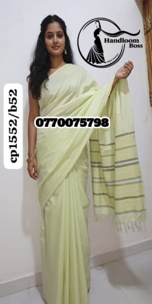 Best Light Green Handloom Cotton Saree cp1552/b52