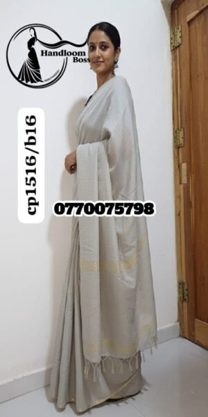 Best Ivory Handloom Cotton Saree cp1516/b16
