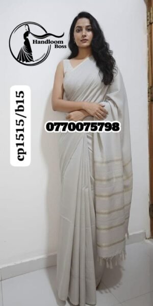 Best Ivory Handloom Cotton Saree cp1515/b15