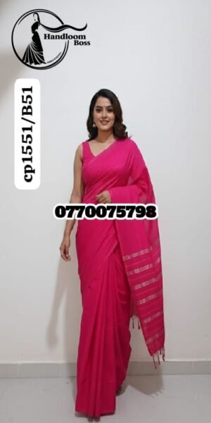 Best Dark Rose Handloom Cotton Saree cp1551/b51