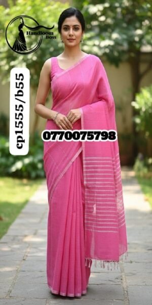 Best Pink Rose Handloom Cotton Saree cp1555/b55