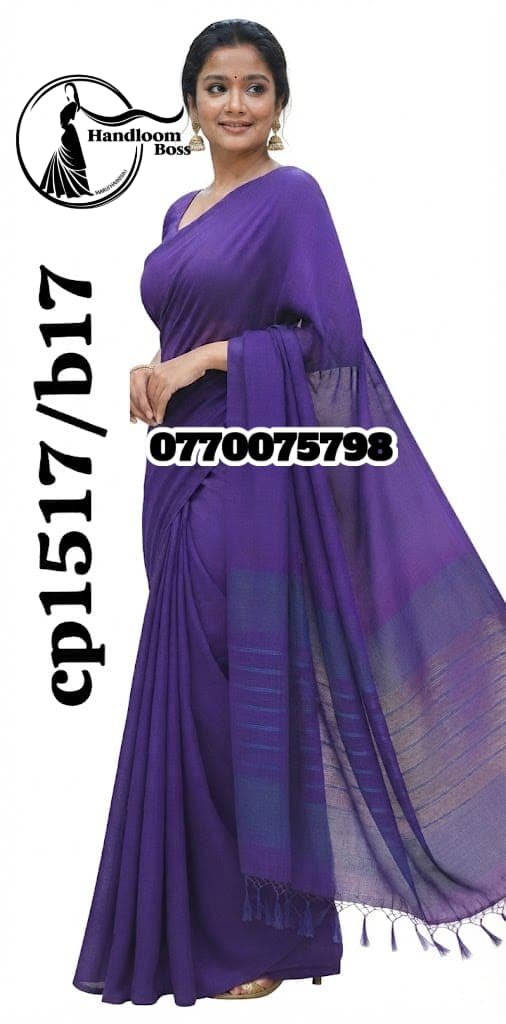 Best Violet Handloom Cotton Saree cp1517/b17 Best Violet Handloom Cotton Saree cp1517/b17