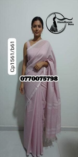 Best Light Peach Handloom Cotton Saree cp1561/b61