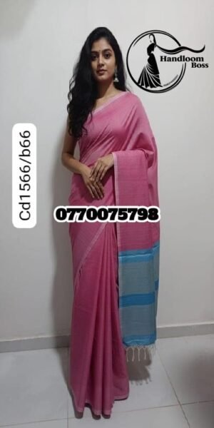 Best Light Magenta Handloom Cotton Saree cp1566/b66