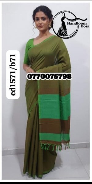 Best Leaf & Kaaki Green Handloom Cotton Saree cp1571/b71