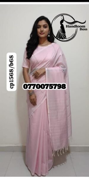 Best Light pink Handloom Cotton Saree cp1568/b68