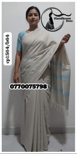 Best Cream Handloom Cotton Saree cp1564/b64