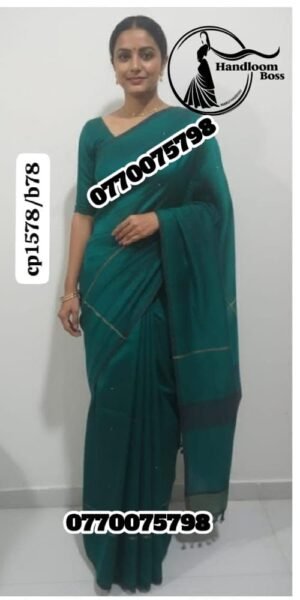 Best Olive Green Handloom Cotton Saree cp1575/b75