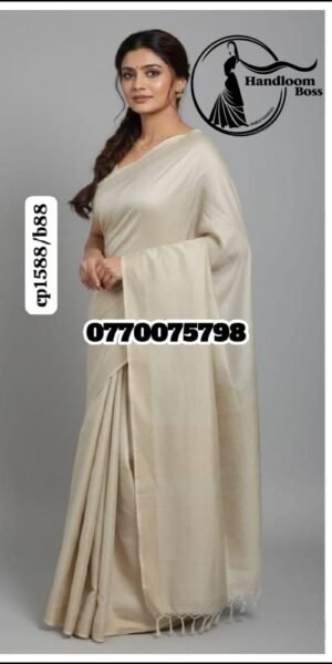 Best Cream Handloom Cotton Saree cp1588/b88