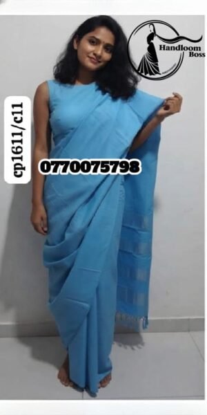 Elegance Golden Browne Handloom Cotton Saree cp1607/c7