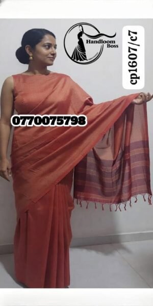 Elegance Golden Browne Handloom Cotton Saree cp1607/c7
