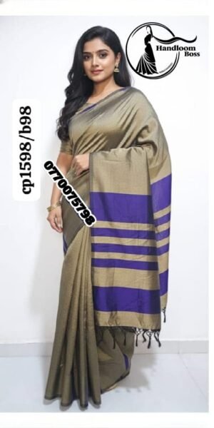 Elegance Dark Sandy Handloom Cotton Saree cp1598/b98