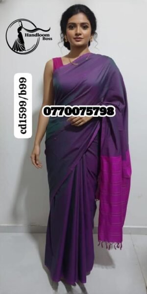 Elegance Magenta Purple Handloom Cotton Saree cd1599/b99