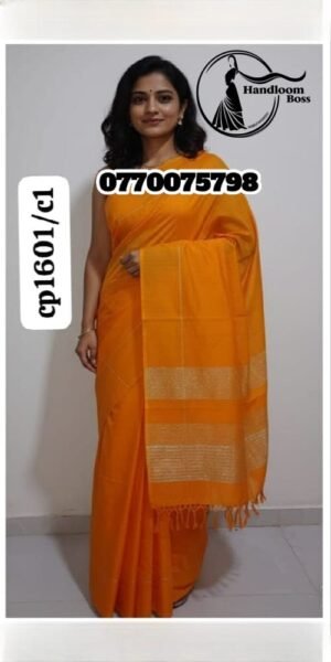 Elegance Golden Handloom Cotton Saree cp1601/c1