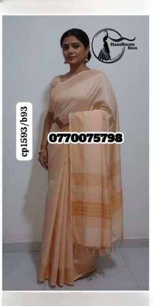 Elegance Light Butter Handloom Cotton Saree cp1593/b93
