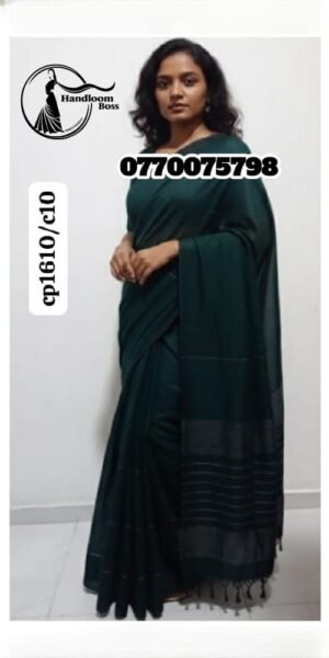 Elegance Army Green Handloom Cotton Saree cp1610/c10