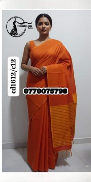 Elegance Golden Handloom Cotton Saree cd1612/c12
