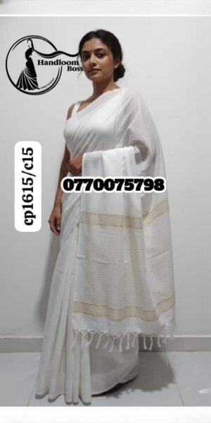 Elegance White Handloom Cotton Saree cp1615/c15
