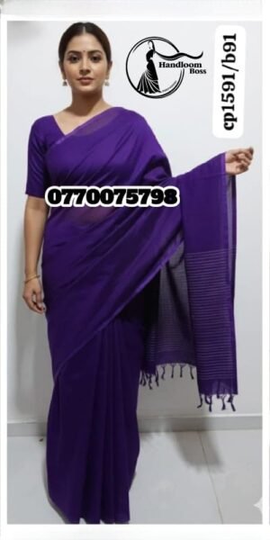 Elegance Violet Handloom Cotton Saree cp1591/b91
